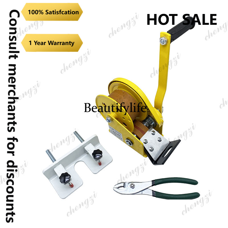 Jewelry Making Machines - Desktop Small Manual Wire Drawing Bench