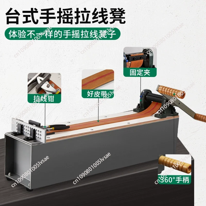 Desktop Small Manual Wire Draw - Jewelry Making Machines 评论和价格