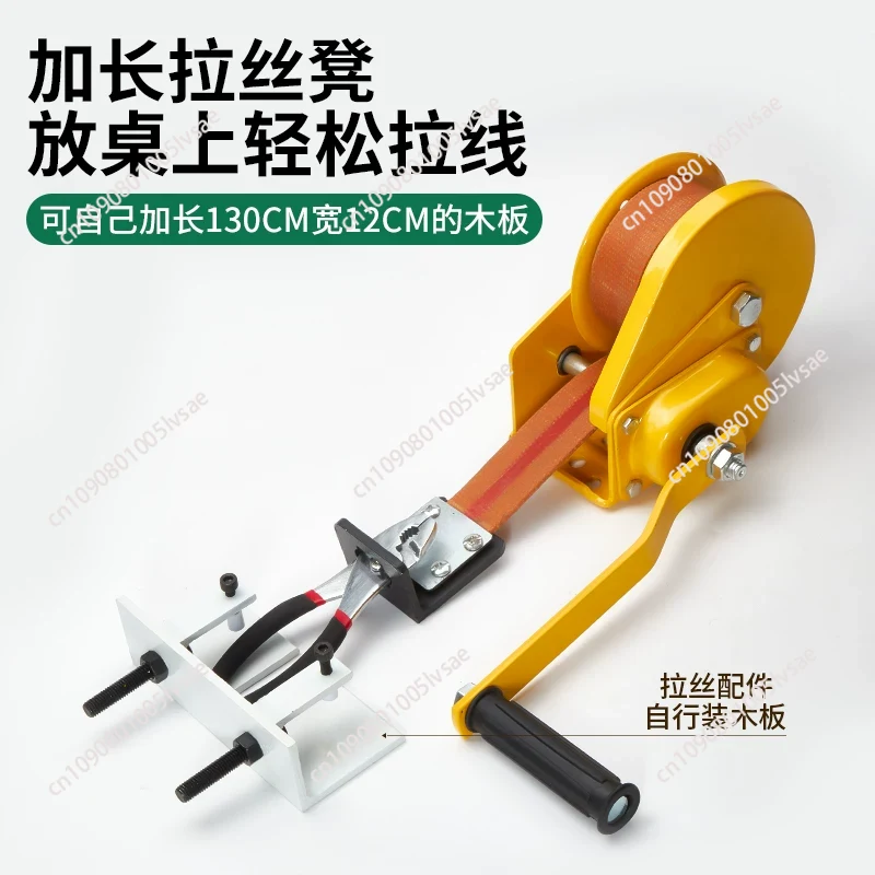 Desktop Small Manual Wire Draw - Jewelry Making Machines 评论和价格