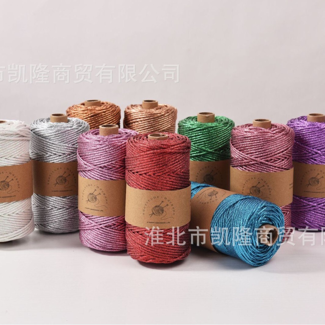 Shiny Metallic Braided Cord 3m - Jewelry Making Machines 评论和价格
