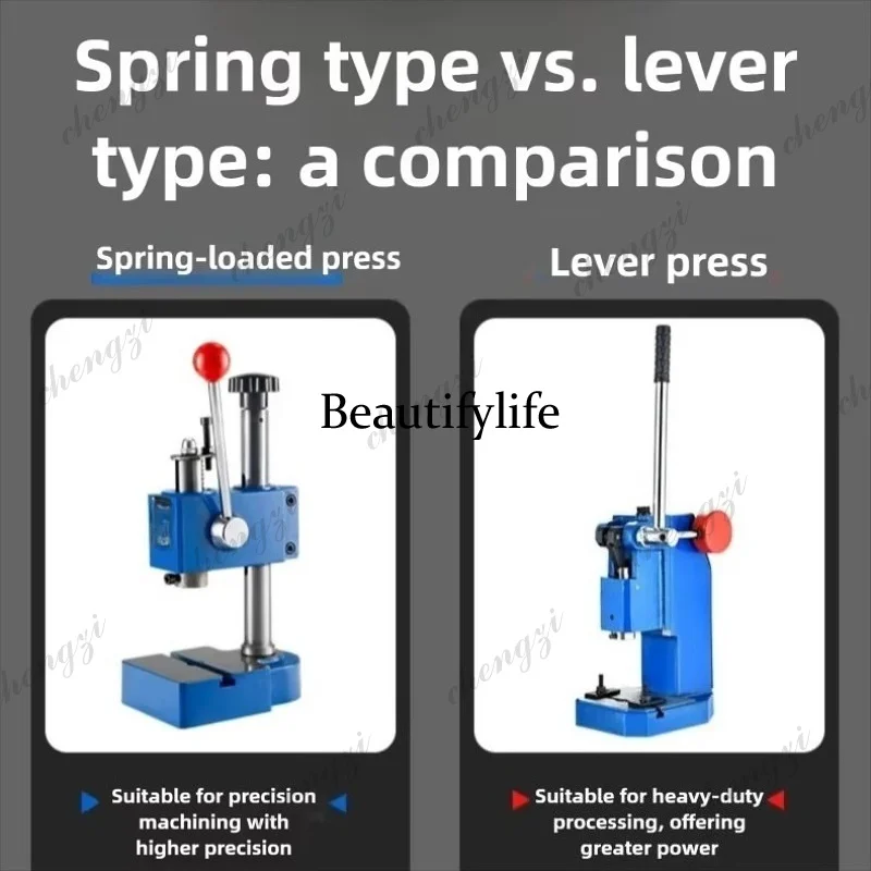 f182 Manual Press Machine  for - Jewelry Making Machines 评论和价格