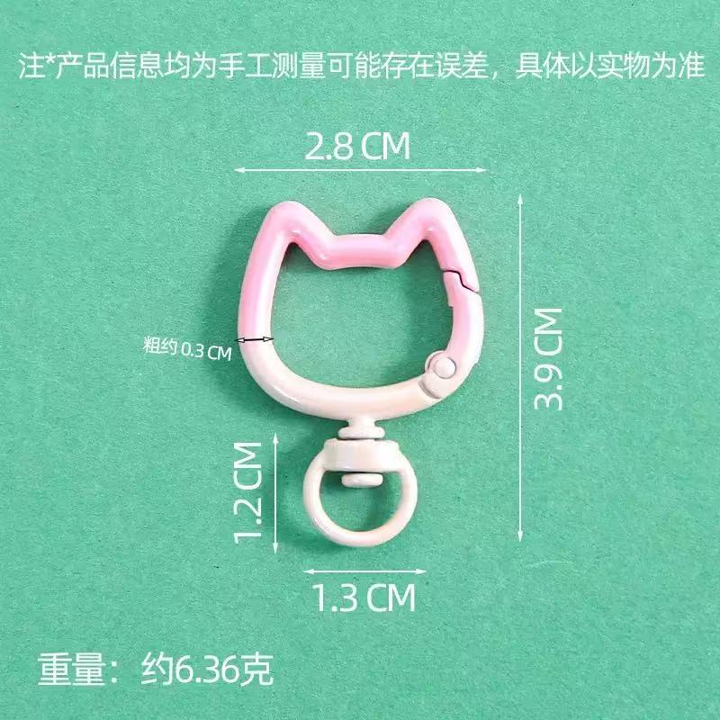 5-10PCS Gradient Cute Cat Clas - Jewelry Making Essentials 评论和价格